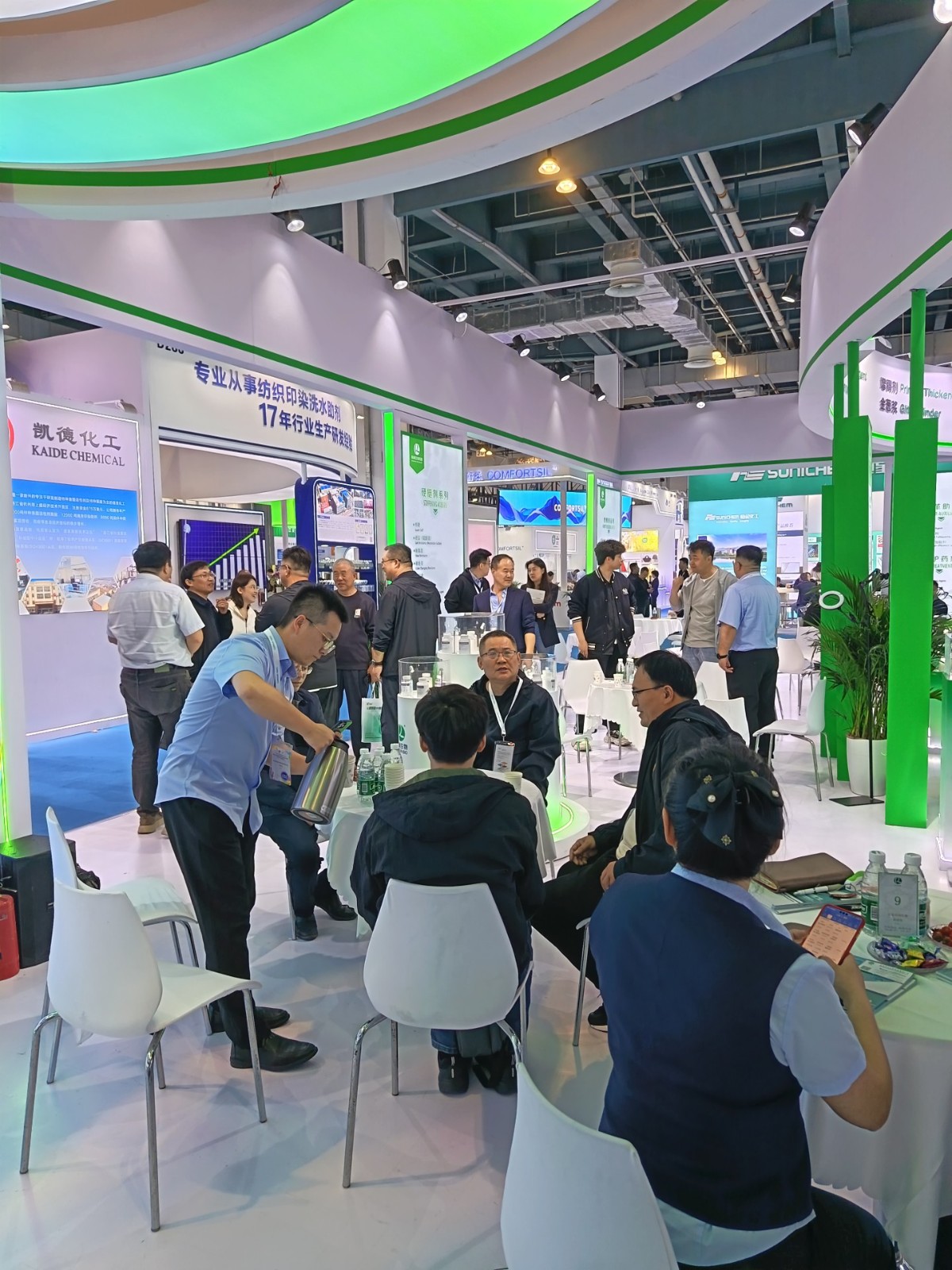 微信图片_20260424110651_563_130