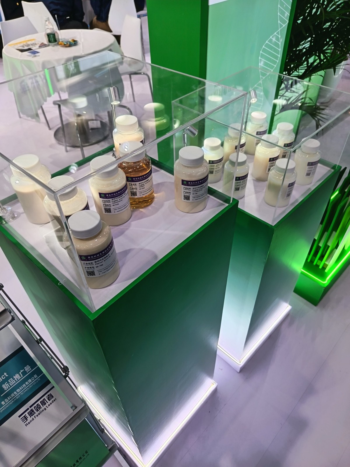 微信图片_20260424110646_561_130