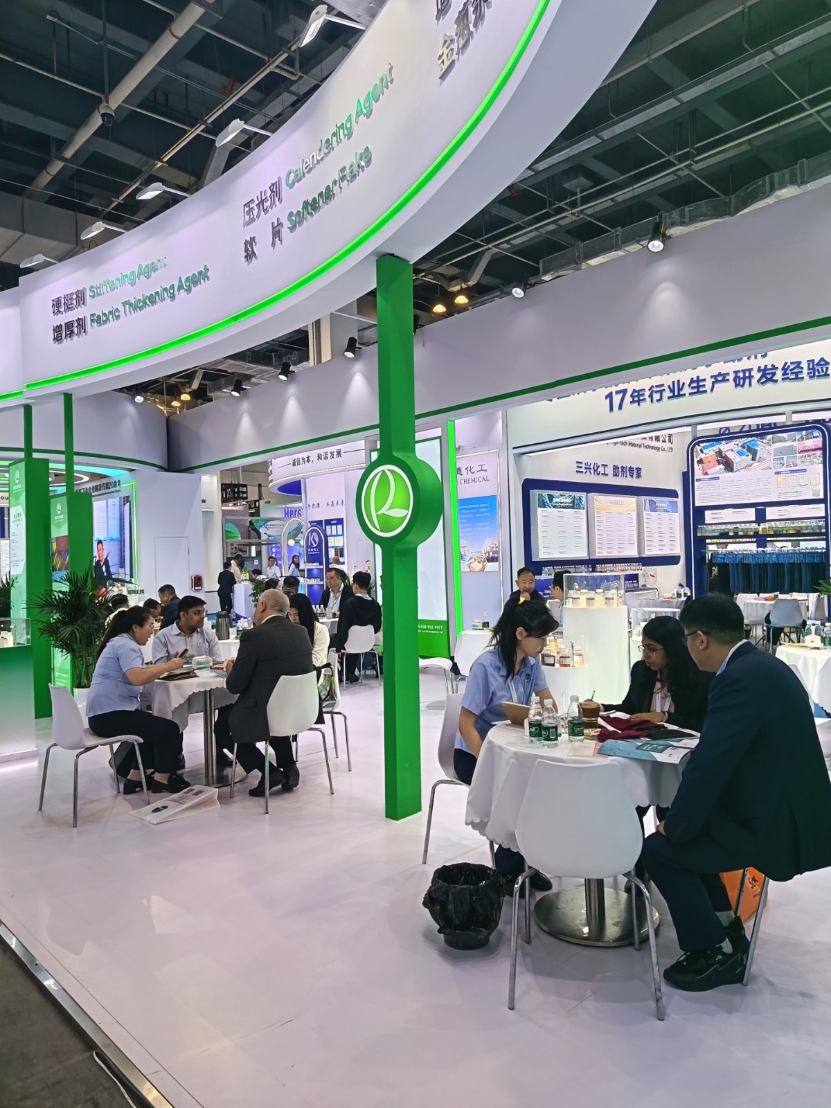 微信图片_20260424110653_564_130