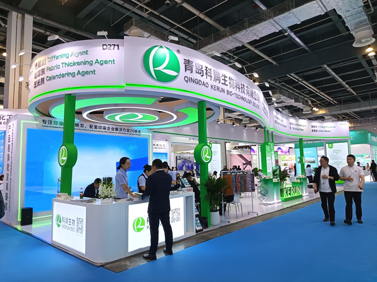 微信图片_20260424110656_565_130